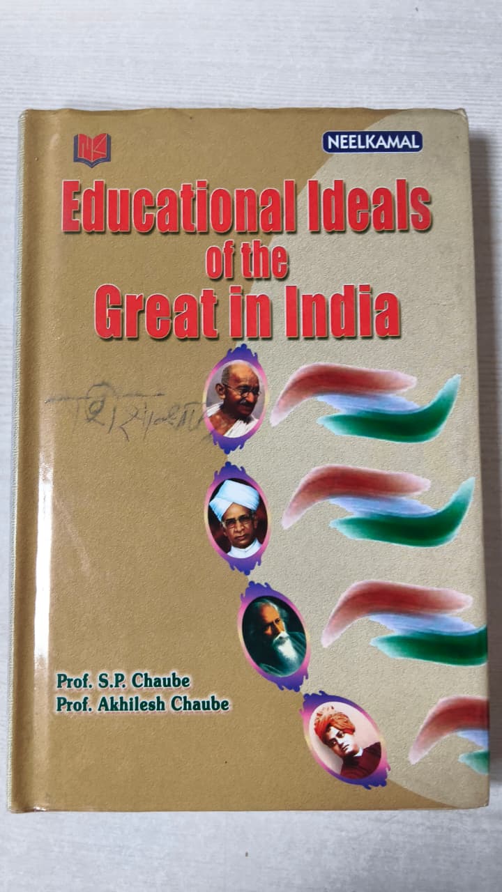 Educational Ideas Of The Great In India